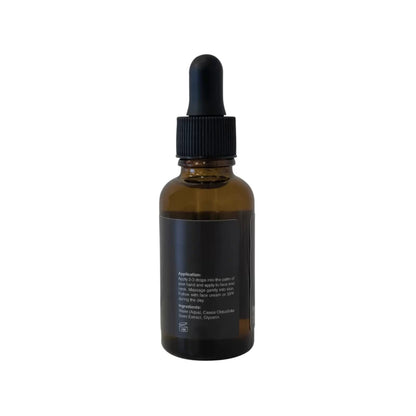 luxury Hydration Serum | HDS